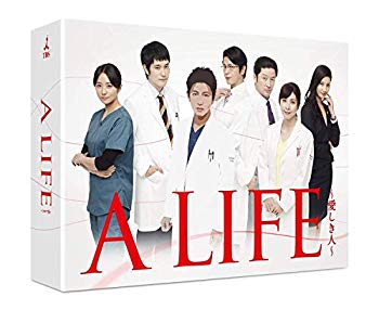 【中古】A LIFE?愛しき人? Blu-ray BOX dwos6rj｜ドリエムコーポレーション