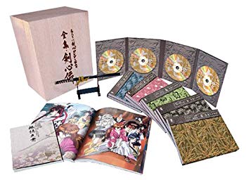 【中古】(未使用･未開封品)　るろうに剣心 DVD-BOX 全集・剣心伝 gsx453j｜ドリエムコーポレーション