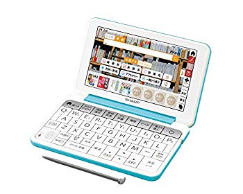 【中古】読みやすい 色つや陰電子字引き Brain 高校生模範例 青み系 2018年春模範例 PW-SH5-A z2zed1b