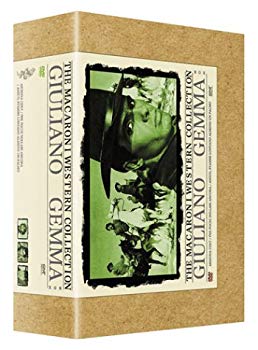 【中古】第2期 マカロニウエスタン コレクション ジュリアーノ・ジェンマ ボックス [DVD] cm3dmju