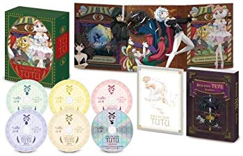 【中古】プリンセスチュチュ Blu-ray BOX(期間限定版) n5ksbvb|ドリエムコーポレーション