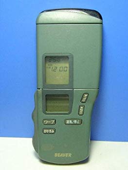 【中古】(未使用･未開封品) ビーバー エアコンリモコン RKM502A001 60wa65s
