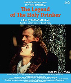 【中古】聖なる酔っぱらいの伝説 Blu-ray (2枚組) 9jupf8b|ドリエムコーポレーション