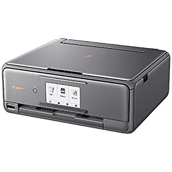 【中古】キヤノン インクジェット複合機XK50 PIXUSXK50 n5ksbvb|ドリエムコーポレーション