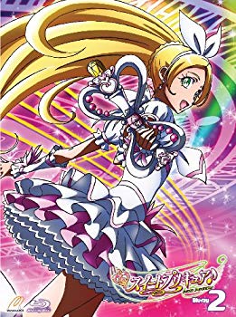 【中古】スイートプリキュア♪ 【Blu-ray】 Vol.2 g6bh9ry|ドリエムコーポレーション