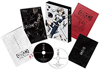 【中古】(未使用･未開封品)　十二大戦 BDBOX [Blu-ray] bt0tq1u