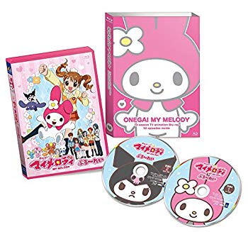 中古 Tvアニメ1stシーズン おねがいマイメロディ ぶる れい Blu Ray Elteachermurcia Com