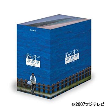 【中古】Dr.コトー診療所2006 スペシャルエディション DVD BOX bme6fzu|ドリエムコーポレーション