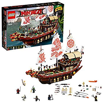 【中古】レゴ(LEGO)ニンジャゴー 空軍艦バウンティ号 70618 dwos6rj
