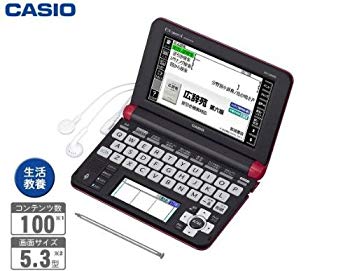 【中古】CASIO カシオ計算機 電子辞書 EX-word エクスワード XD-U6000DR DATAPLUS8 生活教養モデル 9jupf8b|ドリエムコーポレーション