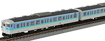 【中古】ロクハン Zゲージ T011-9 115系 1000番代 長野色 6両セット w17b8b5｜ドリエムコーポレーション