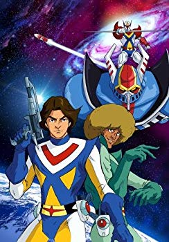 【中古】「宇宙の騎士テッカマン」Blu-ray BOX【限定生産版】 qqffhab|ドリエムコーポレーション