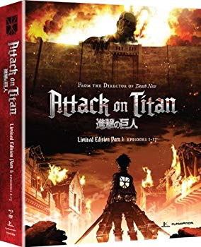【中古】進撃の巨人： パート１　限定版 北米版 / Attack on Titan Pt.1 [Blu-ray+DVD] [Import] rdzdsi3｜ドリエムコーポレーション