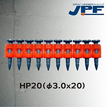 【中古】JPF マスターグレードピン HP20 (1000) (1000本入) HP20 釘 9jupf8b
