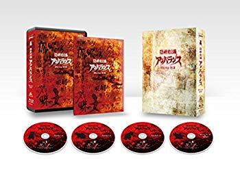 【中古】恐怖劇場アンバランス Blu-ray BOX ggw725x|ドリエムコーポレーション