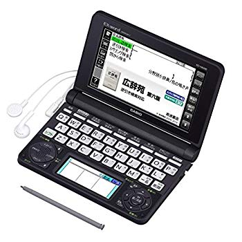 【中古】(未使用･未開封品)　【CASIO】カシオ 電子辞書 エクスワード ビジネスモデル コンテンツ150 XD-N6100 BK ブラック wyeba8q｜ドリエムコーポレーション
