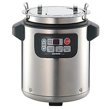 【中古】ZOJIRUSHI 象印 厨房用品 マイコンスープジャー TH-CU045 [THCU045] 6g7v4d0｜ドリエムコーポレーション