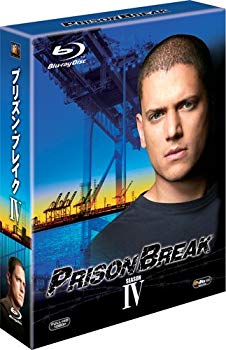【中古】プリズン・ブレイク ファイナル・シーズン ブルーレイBOX [Blu-ray] wyw801m｜ドリエムコーポレーション