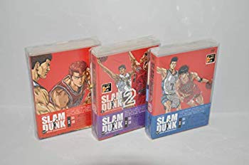 【中古】スラムダンク（SLAM　DUNK） DVDコレクション Vol.1.2.3　初回生産限定　全巻セット rdzdsi3画像