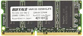 【中古】富士ゼロックス 増設メモリー(256MB) EC100235 cm3dmju|ドリエムコーポレーション