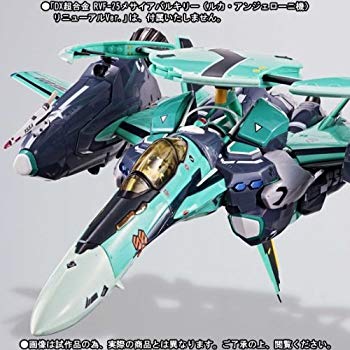 【中古】(未使用・未開封品) DX超合金 RVF-25メサイアバルキリー(ルカ・アンジェローニ機)リニューアルVer.用スーパーパーツ&ゴーストセット v1yptgt|ドリエムコーポレーション