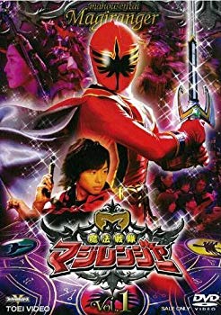 【中古】(未使用･未開封品)　魔法戦隊マジレンジャー 全12巻セット [マーケットプレイス DVDセット] vf3p617｜ドリエムコーポレーション