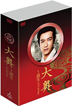 【中古】大奥~誕生[有功・家光篇] Blu-ray BOX i8my1cf