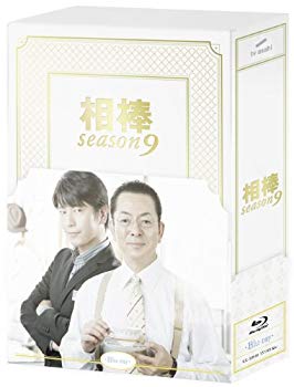 【中古】(未使用･未開封品)　相棒 season9 ブルーレイBOX（6枚組） [Blu-ray] 7z28pnb｜ドリエムコーポレーション