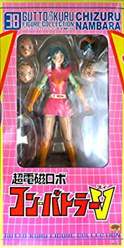 【中古】(未使用・未開封品)　グッとくるフィギュアコレクション38 南原ちずる 完成品フィギュア 『超電磁ロボ コン・バトラーV』より tu1jdyt画像