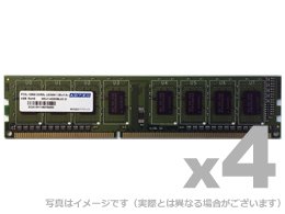 【中古】アドテック DDR3L-1600 UDIMM 8GB 低電圧 4枚組 ggw725x|ドリエムコーポレーション