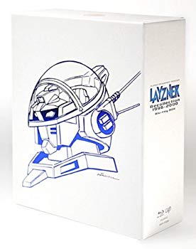 【中古】蒼き流星SPTレイズナー Recollection1996-2000 Blu-ray BOX(初回限定生産) rdzdsi3|ドリエムコーポレーション