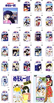 ふるさと納税 その他 完結篇 劇場 全24巻 中古 めぞん一刻 Tvシリーズ完全収録版 マーケットプレイスdvdセット商品 全26巻セット レンタル落ち Ova番外篇 Tv総集編 Bangladeshconsulate Hk