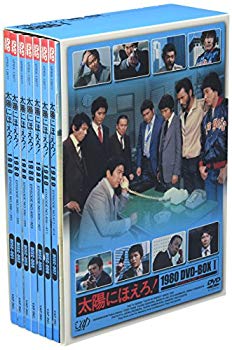 【中古】(未使用・未開封品) 太陽にほえろ!1980 DVD-BOX I ar3p5n1|ドリエムコーポレーション