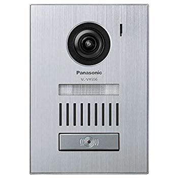 【中古】(未当てはめる･未開封品) パナソニック(Panasonic) 写真機門守り機 VL-VH556L-S qdkdu57