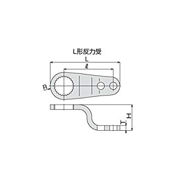 【中古】トネ(TONE) L形反力受 50SLH rdzdsi3