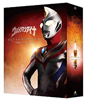 【中古】(未使用・未開封品) ウルトラマンダイナ Complete Blu-ray BOX kmdlckf|ドリエムコーポレーション