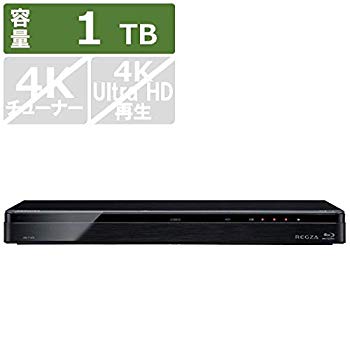 東芝 1TB HDD 3チューナー搭載3D対応ブルーレイレコーダーTOSHIBA