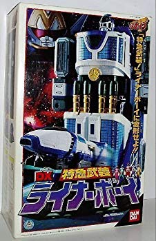 【中古】救急戦隊ゴーゴーファイブ DX 特急武装ライナーボーイ bme6fzu画像