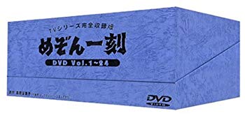 【中古】めぞん一刻 DVD-BOX cm3dmju画像