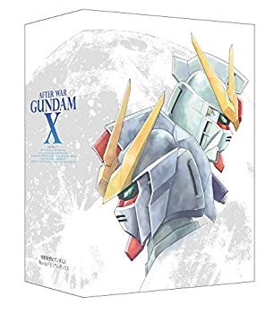【中古】(未使用・未開封品) 機動新世紀ガンダムX Blu-rayメモリアルボックス (メーカー特典なし) wyeba8q|ドリエムコーポレーション