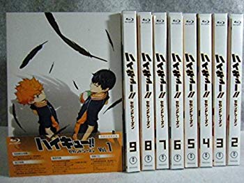 楽天市場 中古 中古美品 ブルーレイ ハイキュー2期 セカンドシーズンbd 全巻 初回版 ｄｖｄ Box 1期可能 ドリエムコーポレーション