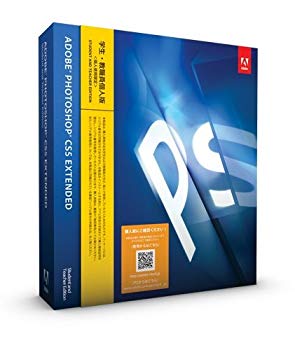 海外輸入 Windows版 Extended Cs5 Photoshop Adobe 中古 学生 教職員個人版 32 64bit 旧価格品 要シリアル番号申請 Yb003f7yk Siaka Unpacti Ac Id