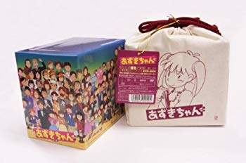 品質保証 その他 中古 あずきちゃん Dvd Box 復刻版 初回限定生産版 Sushionline Ge