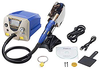 【中古】白光 熱っぽい大気圏 FR-811/100V 2極舞い降りる FR811-81 2zzhgl6