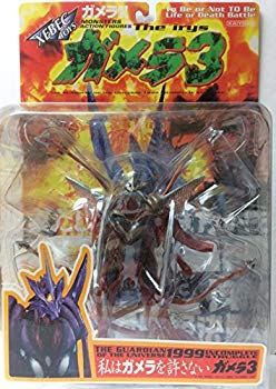 【中古】(未使用･未開封品)　海洋堂　ガメラ３　モンスターズアクションフィギュア　イリス tu1jdyt 24,509円