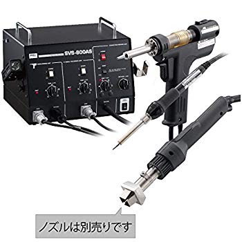 【中古】(未使用･未開封品) 太洋電機産業 Φ1.5 S5付サービスステーション SVS-800AS 0pbj0lf