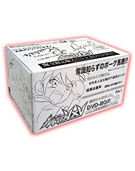 【中古】【非常に良い】人造昆虫カブトボーグVxV 完全限定版スペシャル DVD-BOX 9jupf8b画像