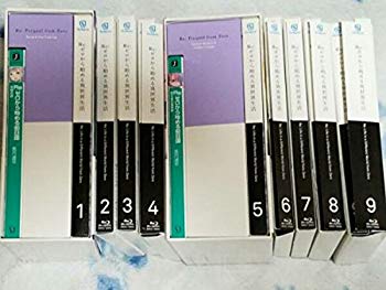 中古 Blu Ray Re ゼロから始める異世界生活 初回限定版 全9巻セット Box 小説付き 全巻購入特典re Ifから始める異世界生活 Ambersteak House