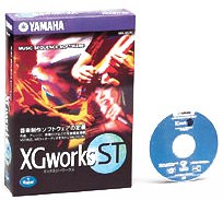 【中古】YAMAHA ミュージックシーケンスソフトウェア XGworks ST [MA-65W] cm3dmju｜ドリエムコーポレーション