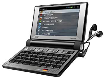 【中古】セイコーインスツル 電子辞書 DAYFILER デイファイラー DF-X7000GR ドイツ語・日本語・英語収録電子辞書 無線LAN搭載モデル rdzdsi3|ドリエムコーポレーション